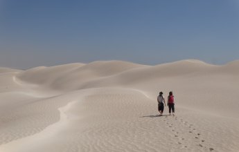 Oman : séjour guidé, autotour/liberté ... Mise à jour du site ! Oman : séjour guidé, autotour/liberté ... Mise à jour du site !
